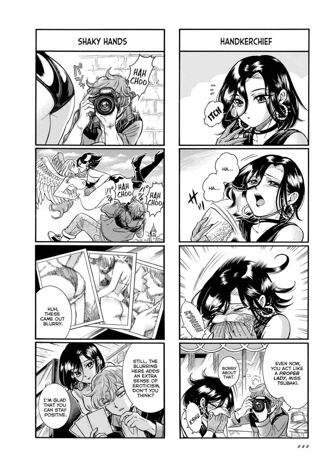Page 2 Chapter 29 Beni Tsubaki