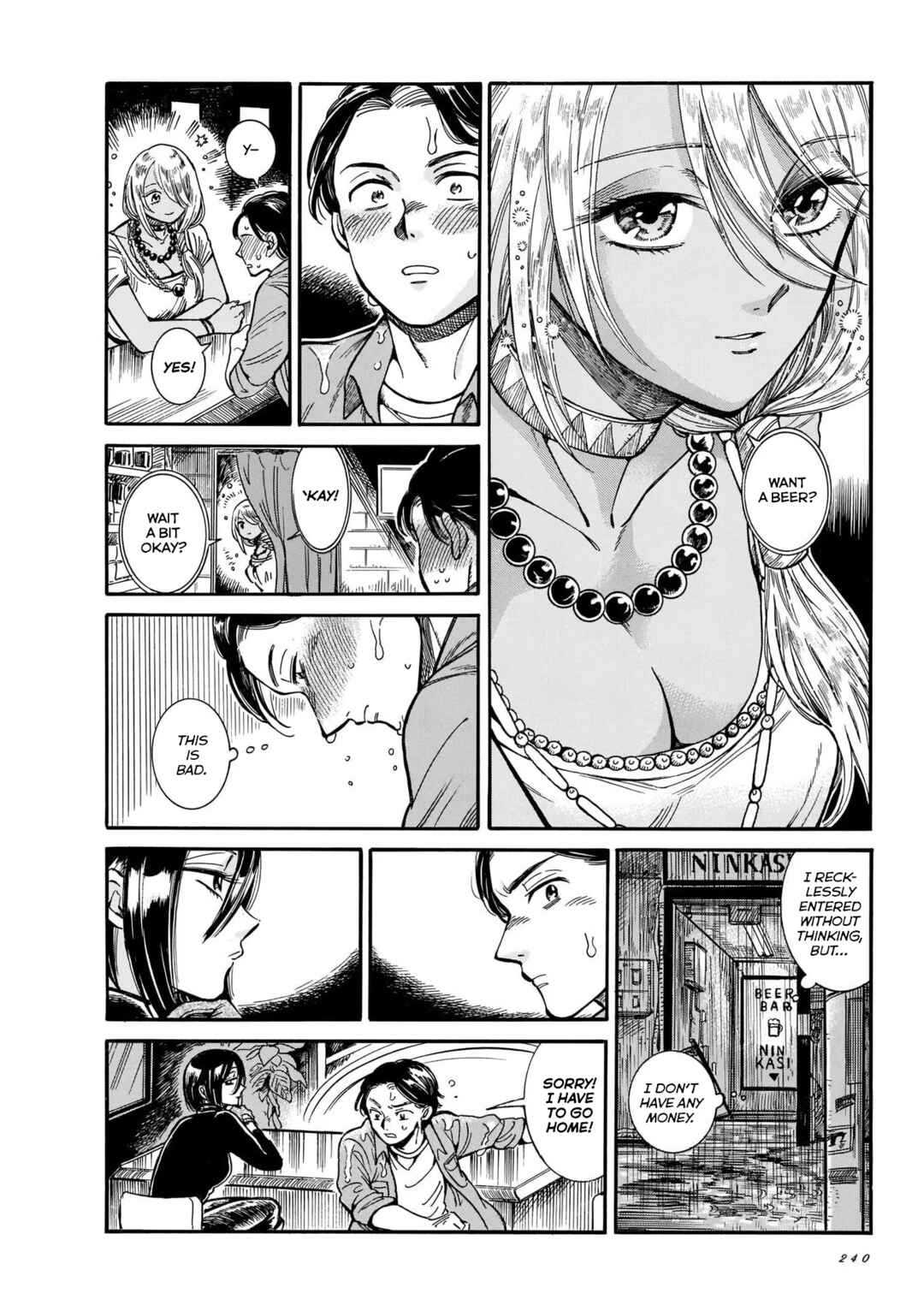 Page 13 Chapter 9 Beni Tsubaki