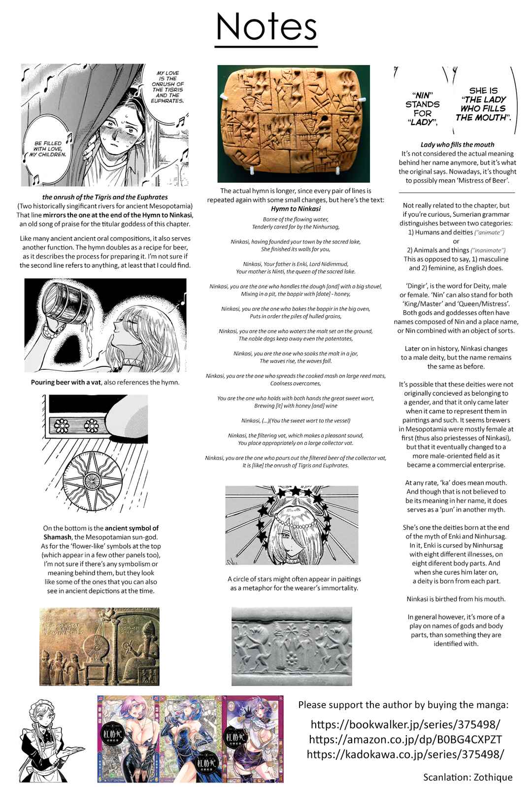 Page 23 Chapter 9 Beni Tsubaki