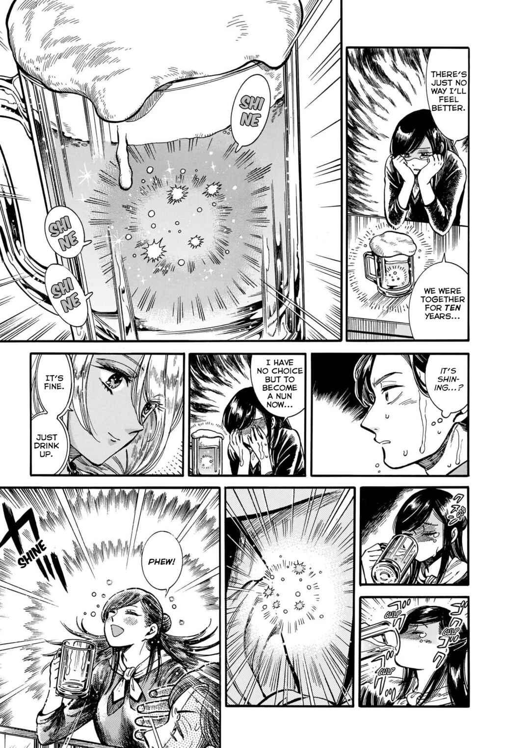 Page 6 Chapter 9 Beni Tsubaki