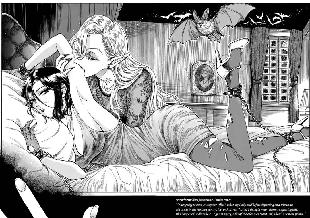 Page 7 Chapter 12.9 Beni Tsubaki
