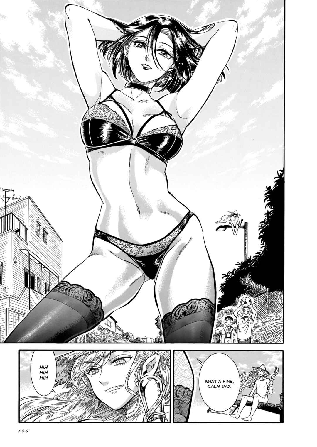 Page 16 Chapter 20 Beni Tsubaki