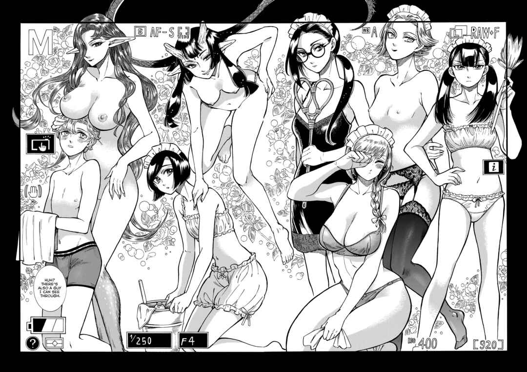 Page 25 Chapter 20 Beni Tsubaki