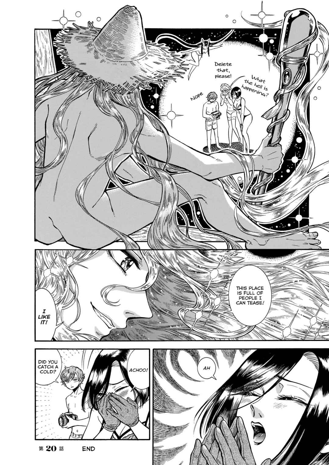 Page 26 Chapter 20 Beni Tsubaki