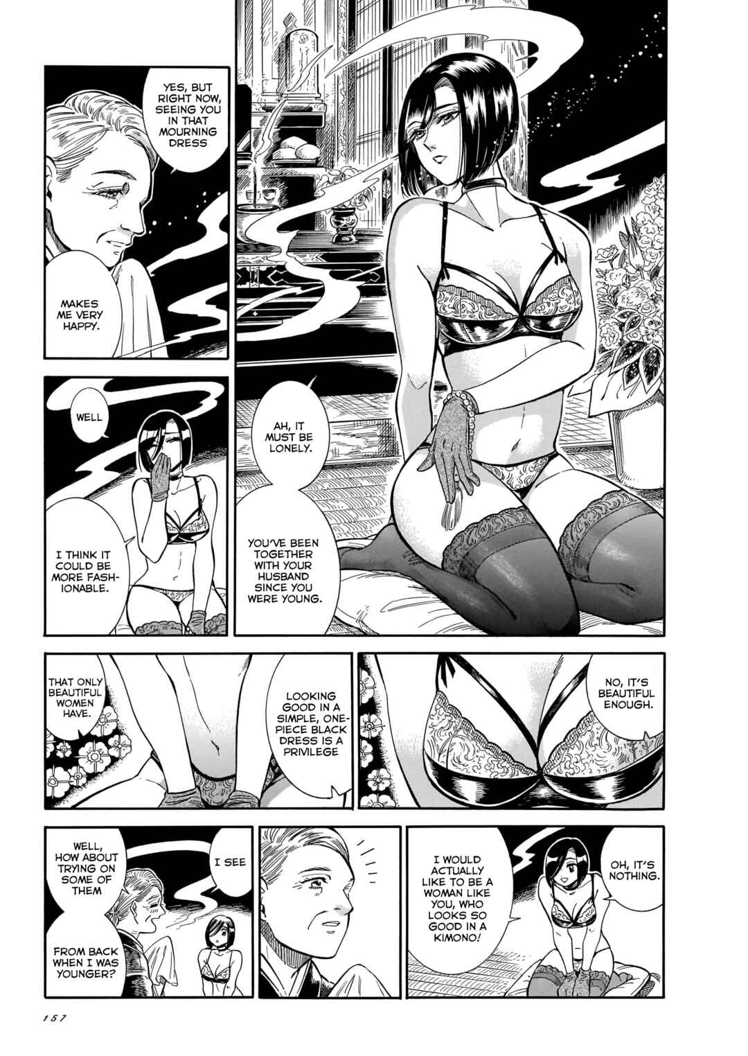 Page 9 Chapter 20 Beni Tsubaki