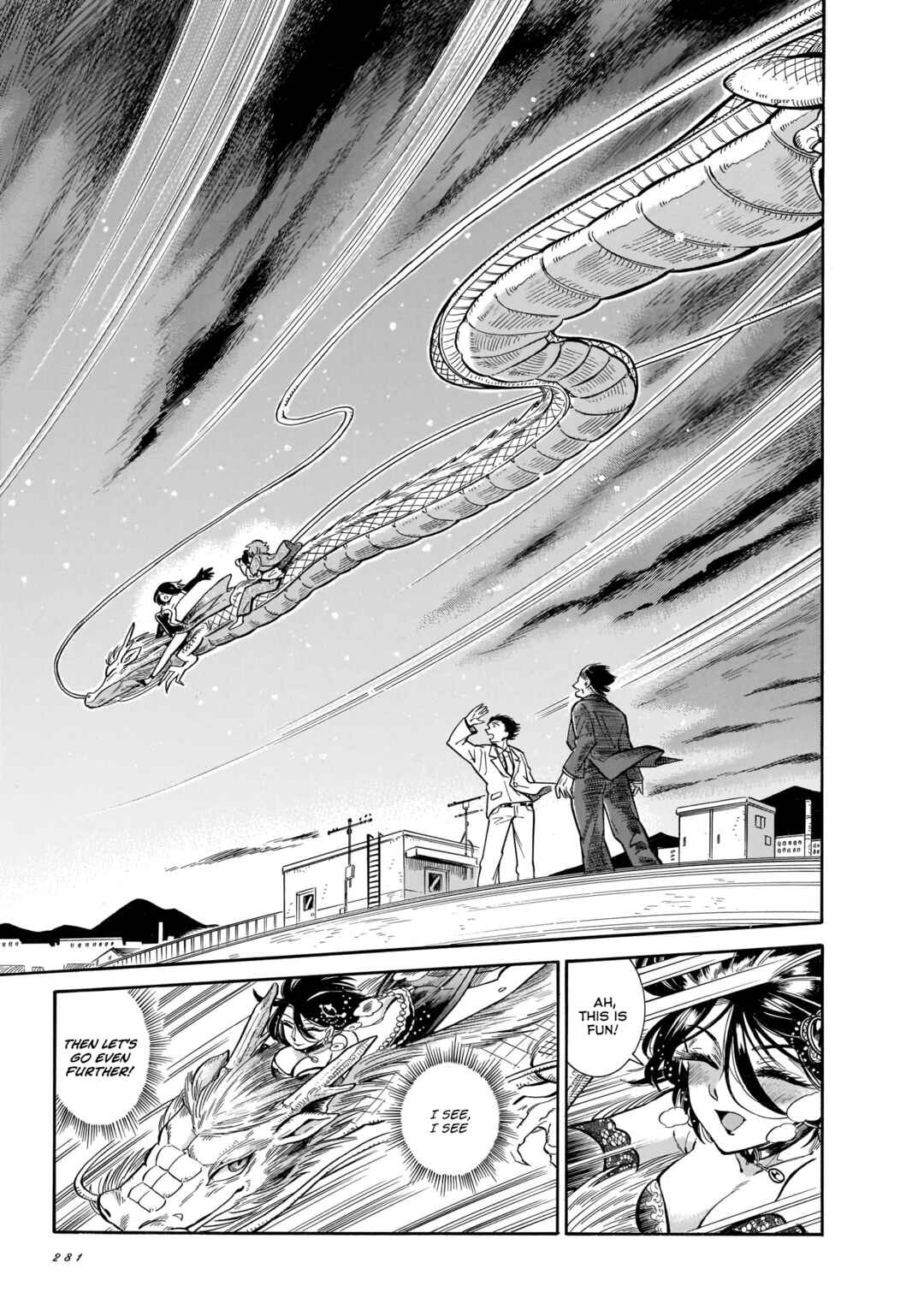Page 12 Chapter 24 Beni Tsubaki