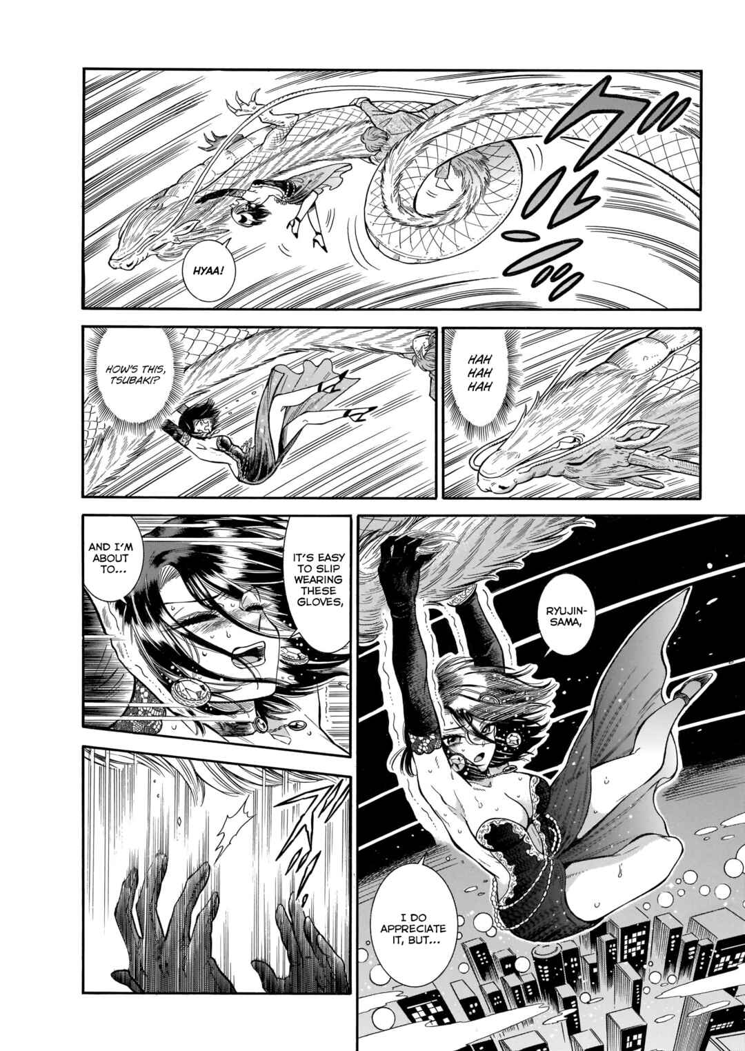 Page 13 Chapter 24 Beni Tsubaki