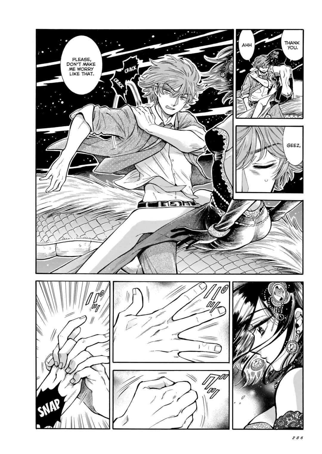 Page 17 Chapter 24 Beni Tsubaki