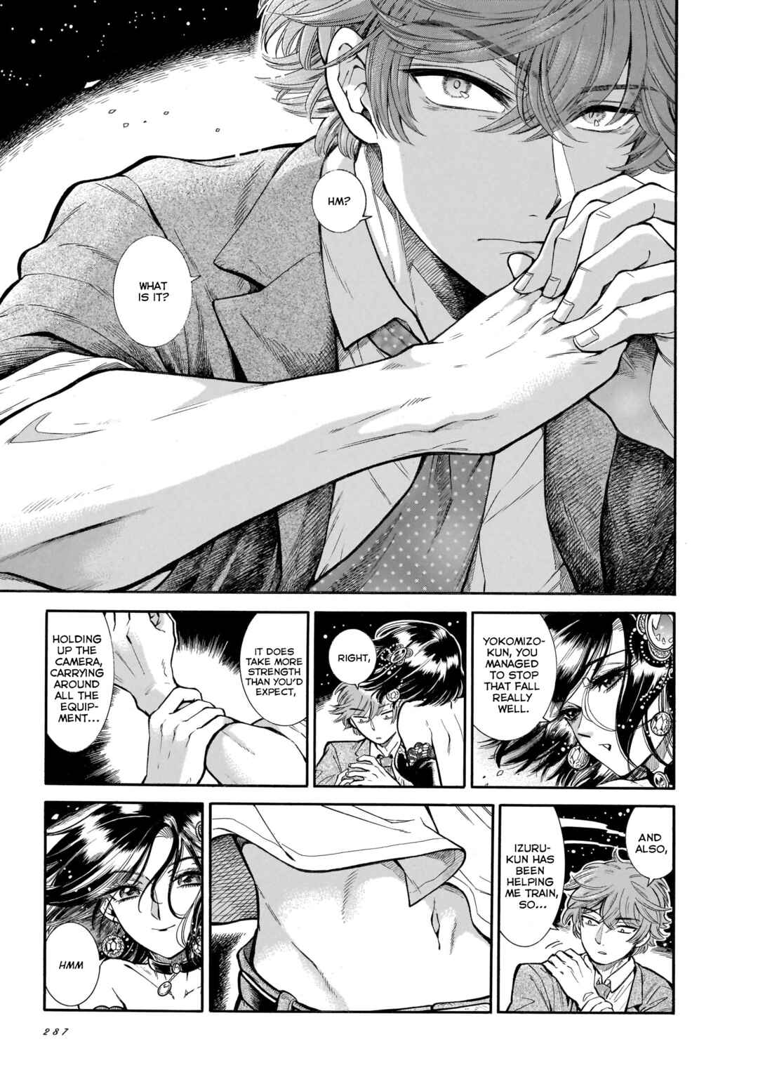 Page 18 Chapter 24 Beni Tsubaki