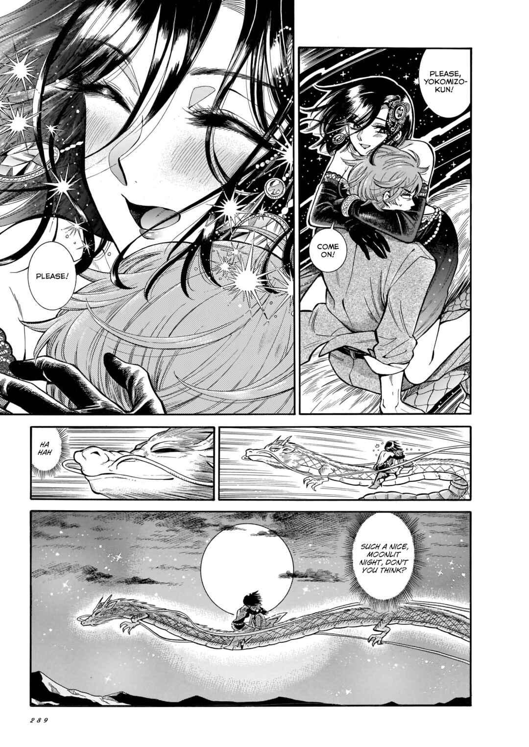 Page 20 Chapter 24 Beni Tsubaki