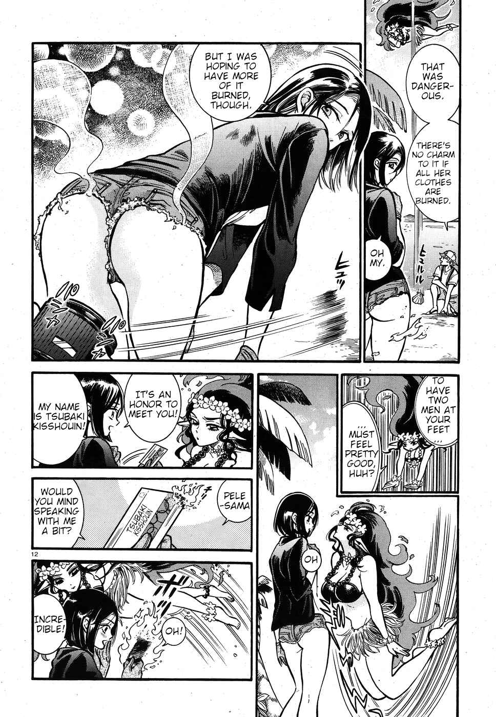Page 12 Chapter 3 Beni Tsubaki