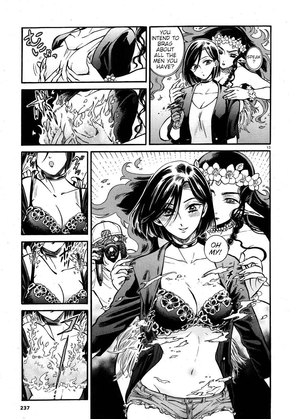 Page 13 Chapter 3 Beni Tsubaki