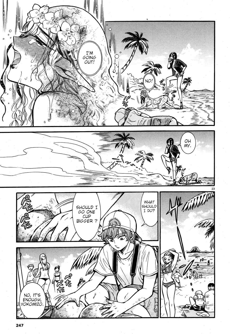 Page 22 Chapter 3 Beni Tsubaki