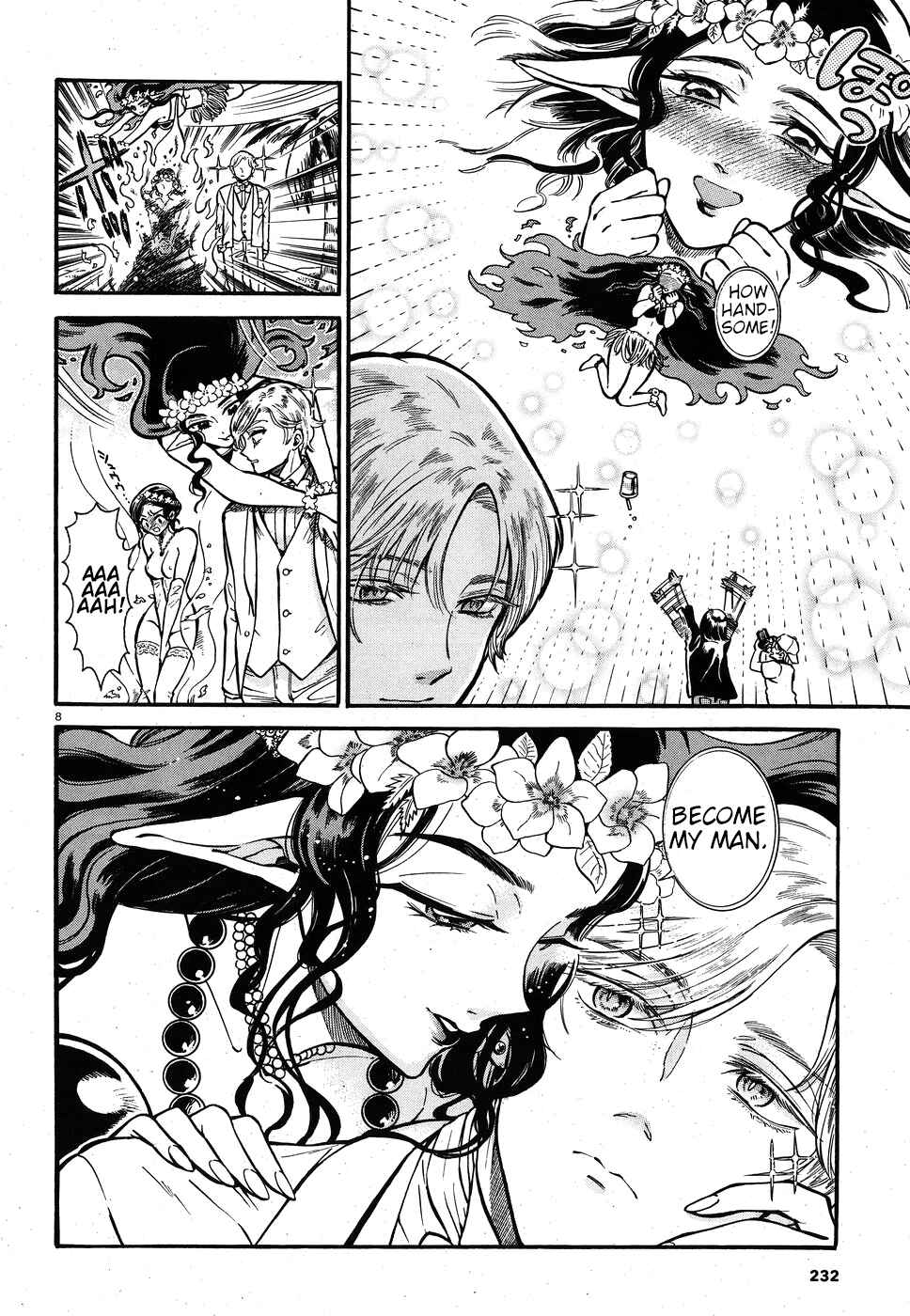 Page 8 Chapter 3 Beni Tsubaki