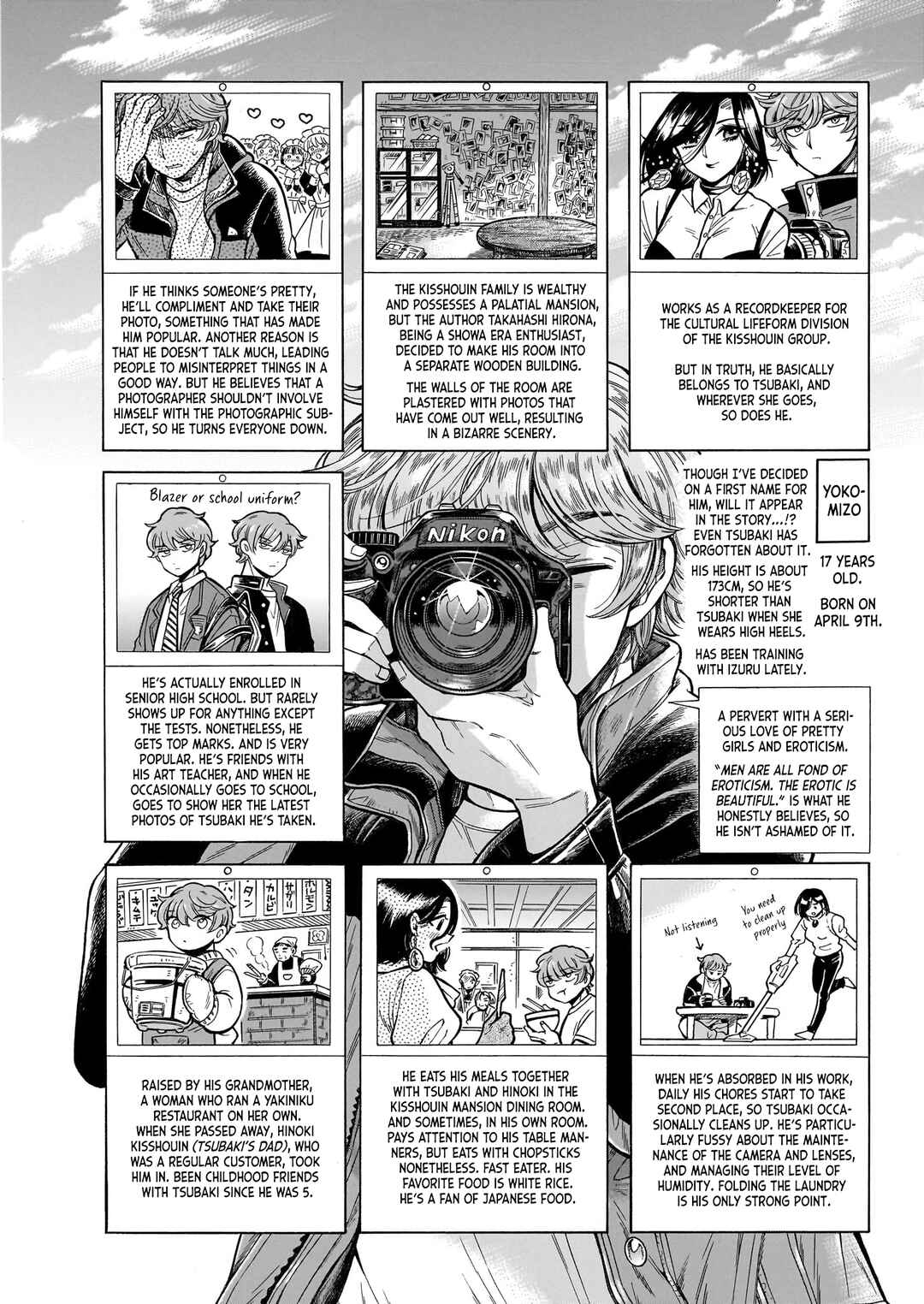 Page 7 Chapter 25.9 Beni Tsubaki