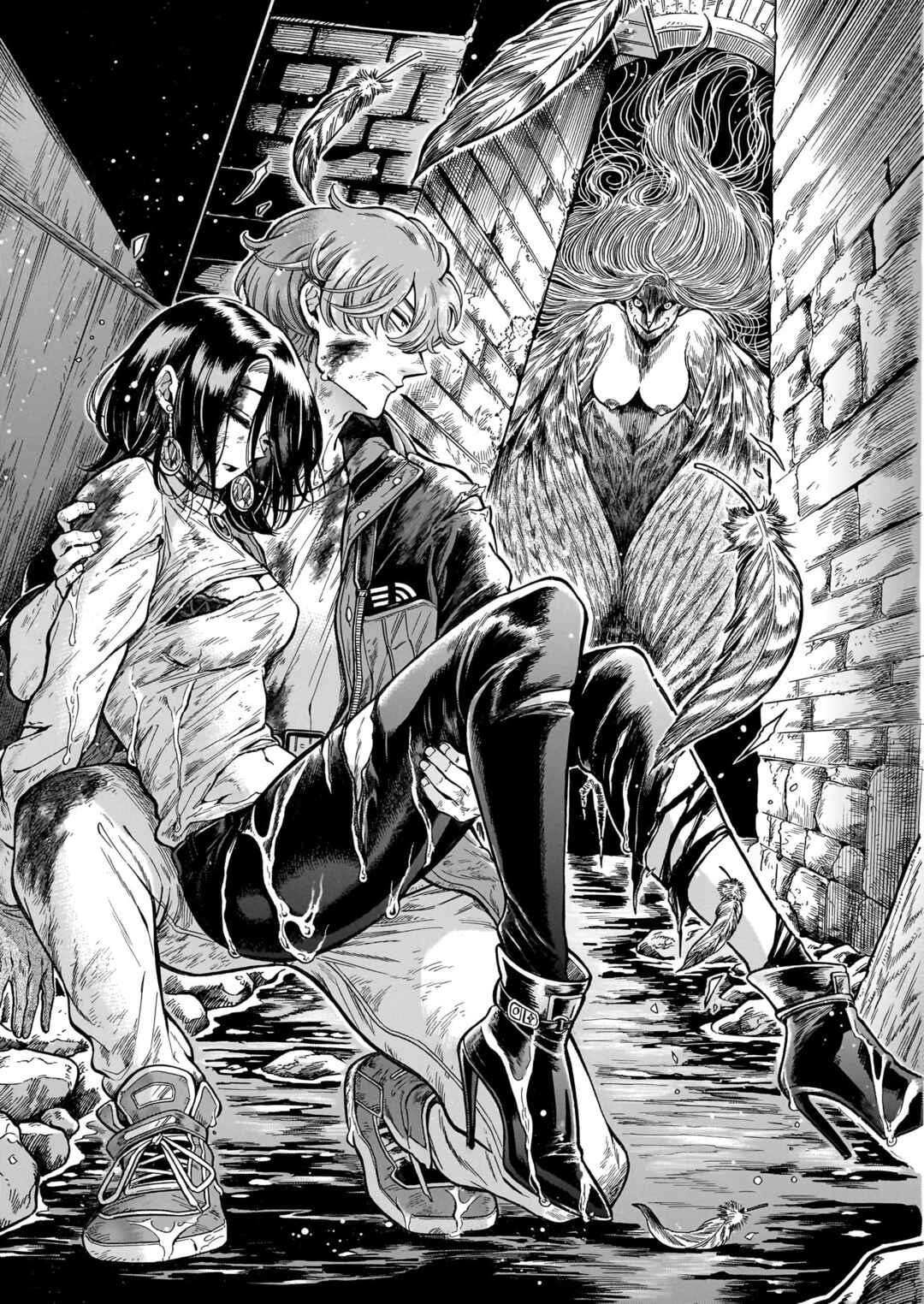 Page 8 Chapter 25.9 Beni Tsubaki