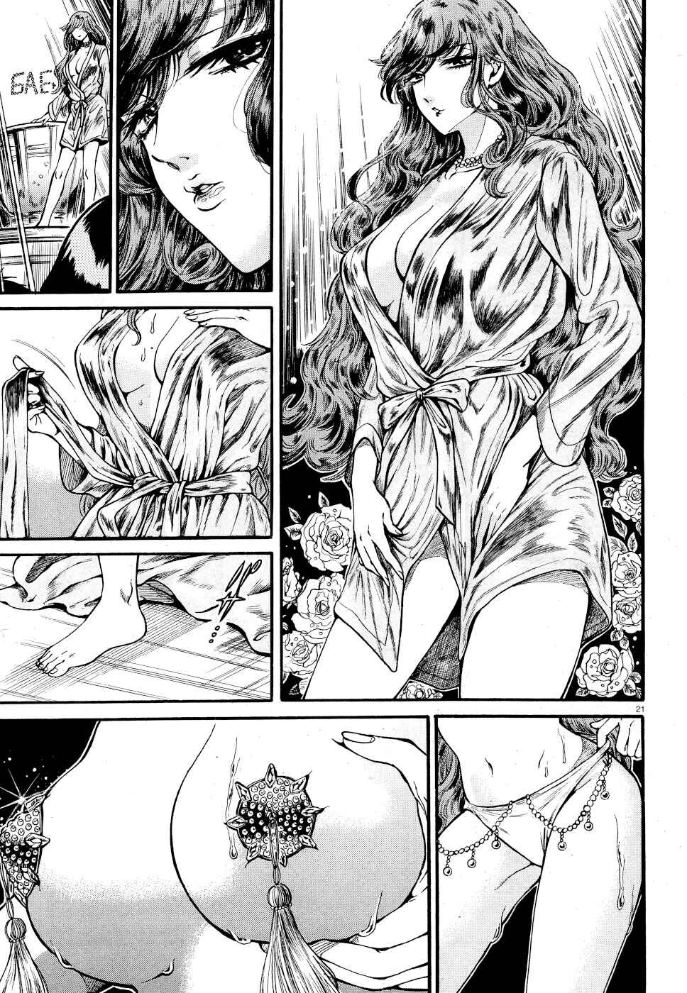 Page 20 Chapter 6 Beni Tsubaki