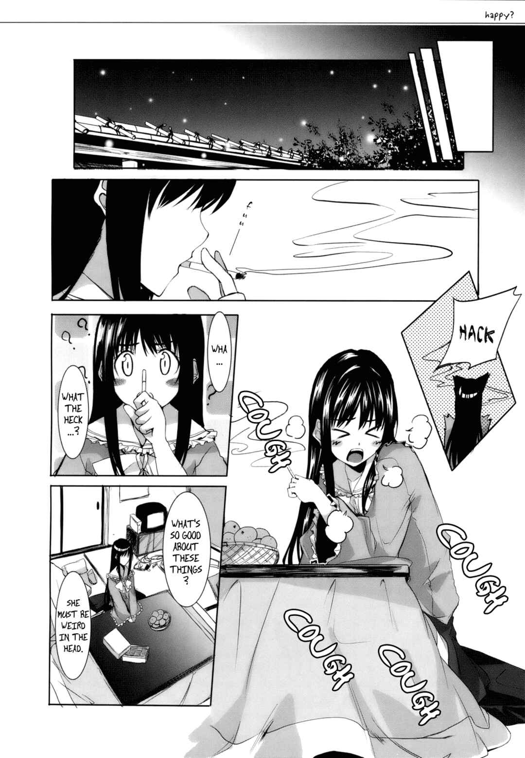 Page 11 Chapter Unknown_9312 Touhou - happy? (Doujinshi)
