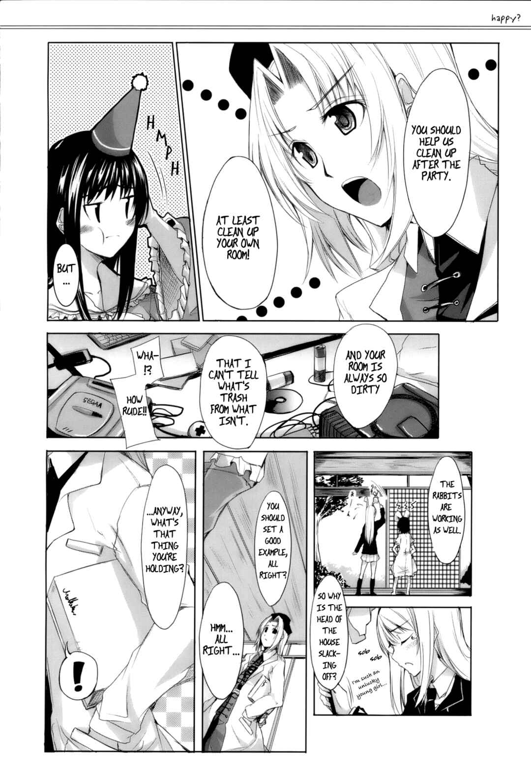Page 3 Chapter Unknown_9312 Touhou - happy? (Doujinshi)