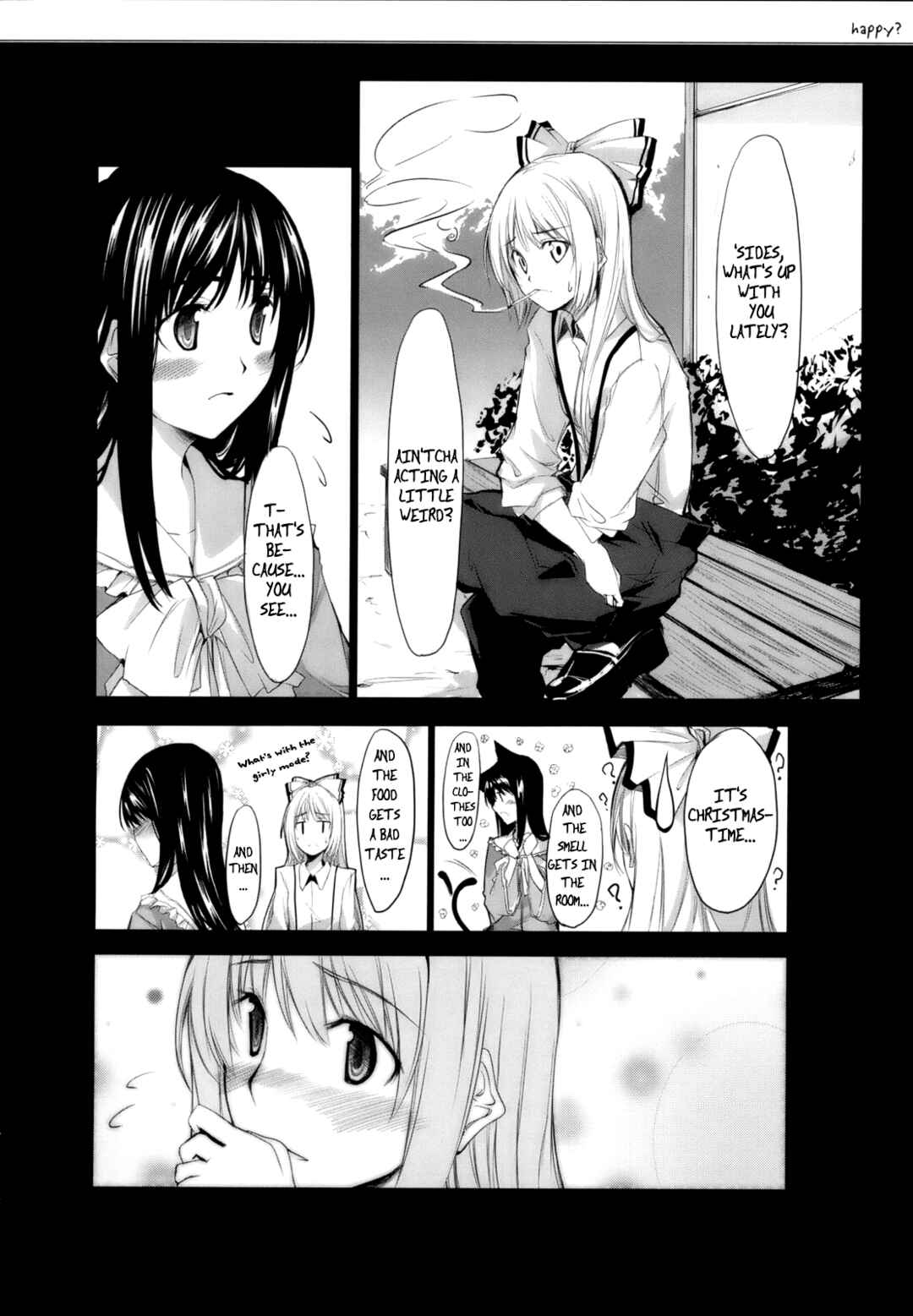 Page 7 Chapter Unknown_9312 Touhou - happy? (Doujinshi)