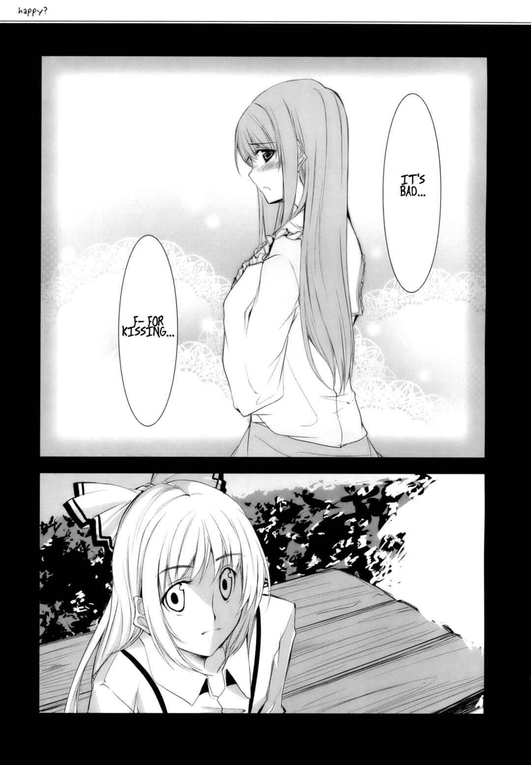 Page 8 Chapter Unknown_9312 Touhou - happy? (Doujinshi)