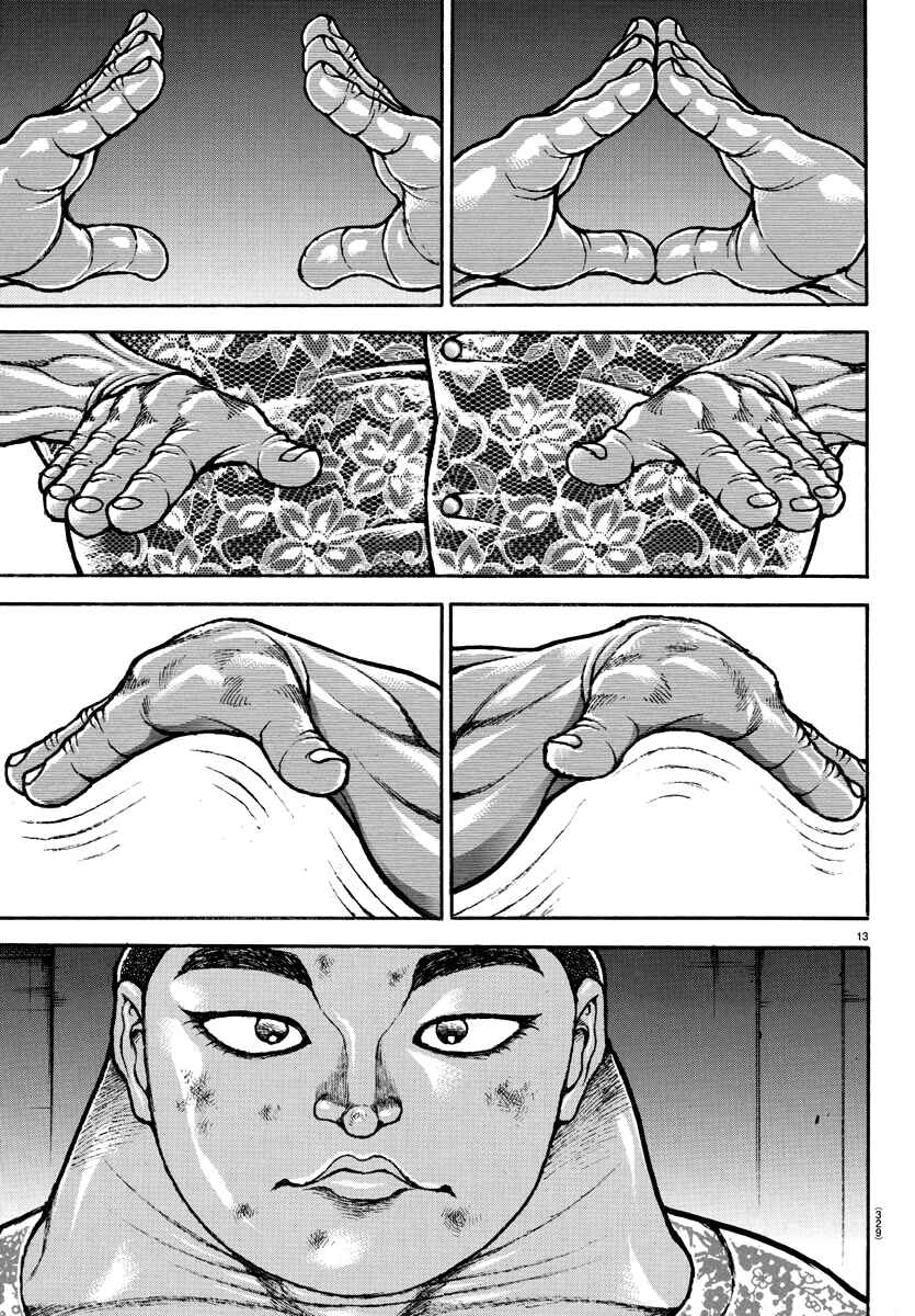 Page 13 Chapter 139 Bakidou