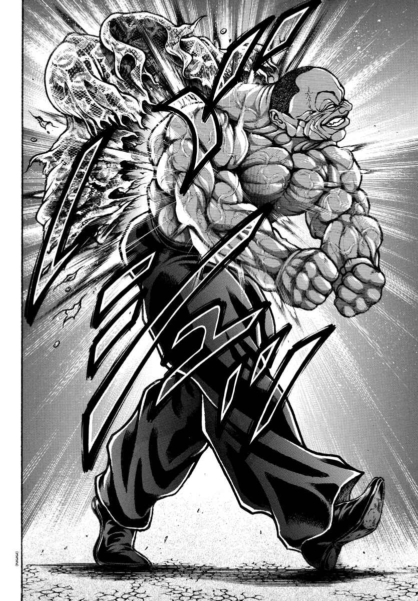 Page 16 Chapter 139 Bakidou