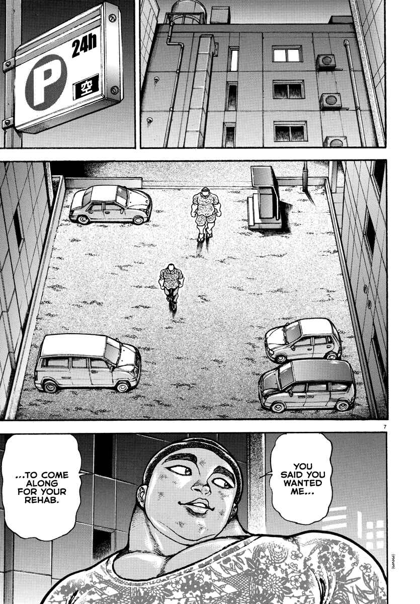 Page 7 Chapter 139 Bakidou