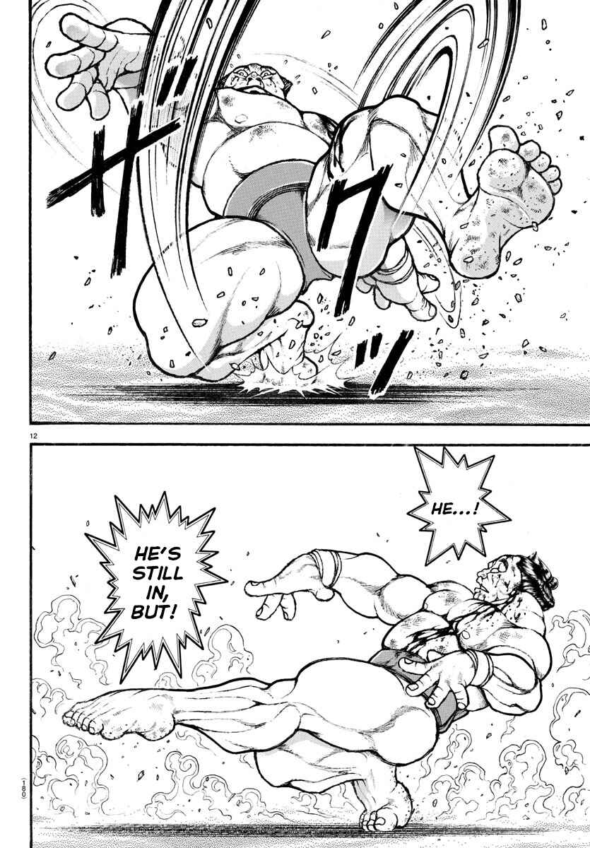 Page 12 Chapter 66 Bakidou