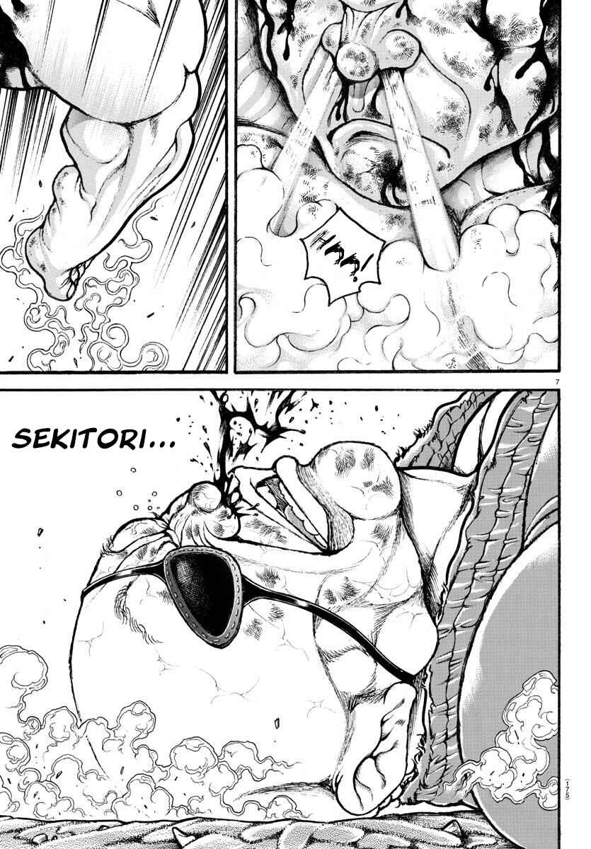 Page 7 Chapter 66 Bakidou