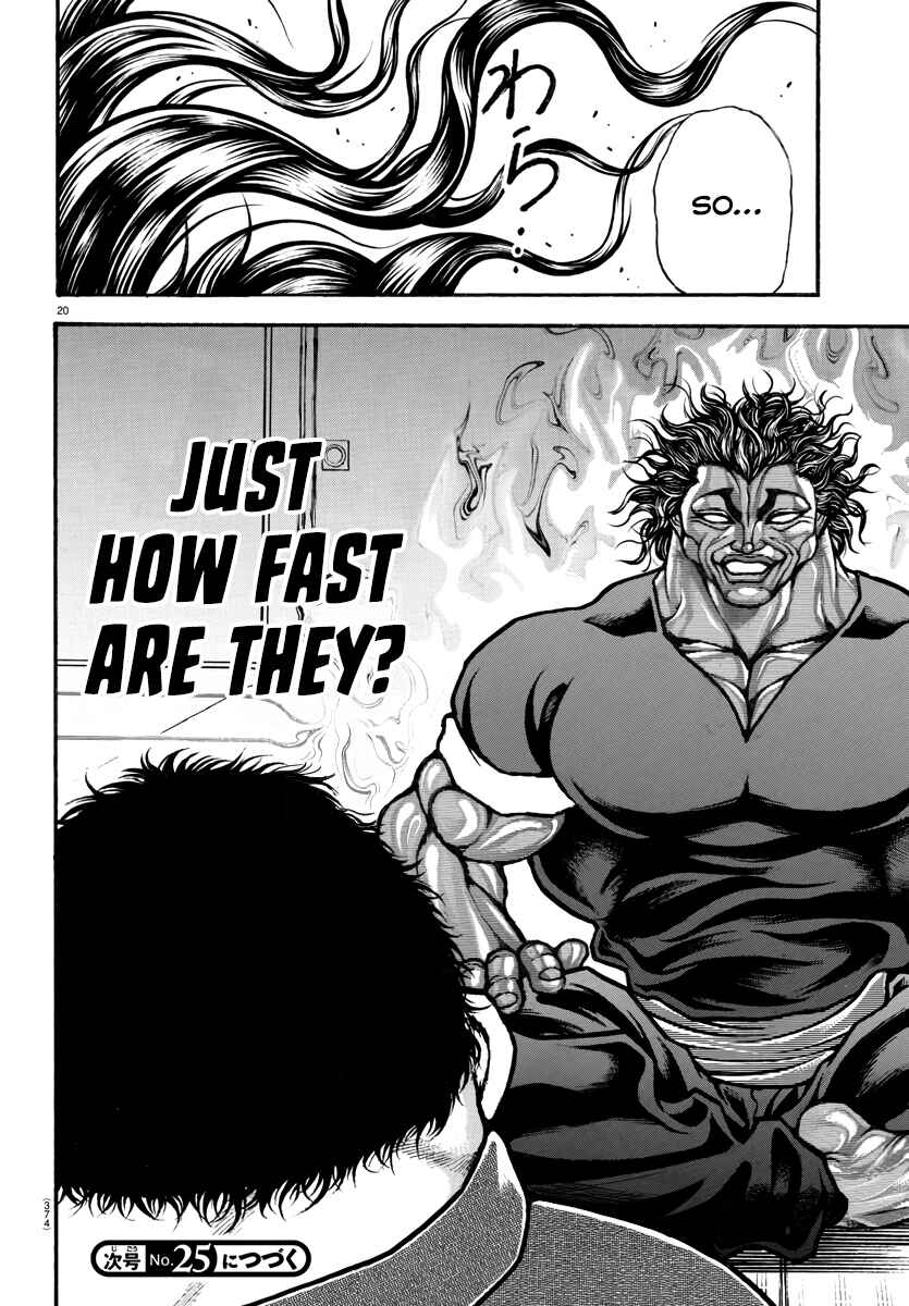 Page 18 Chapter 124 Bakidou