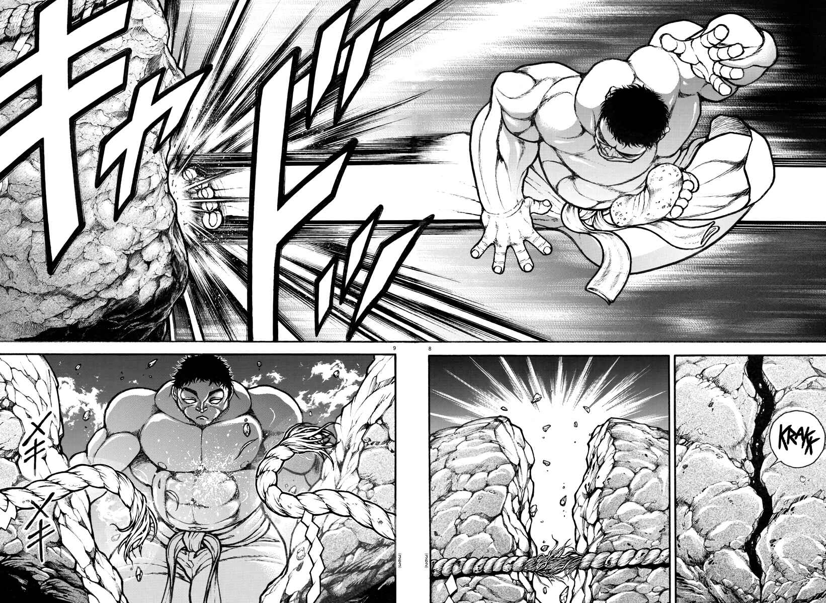 Page 8 Chapter 124 Bakidou