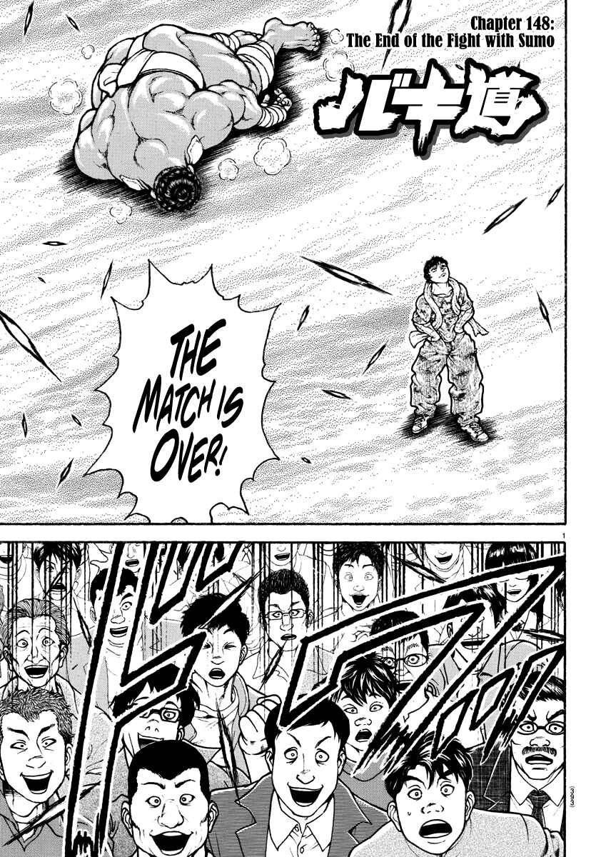 Page 1 Chapter 148 Bakidou