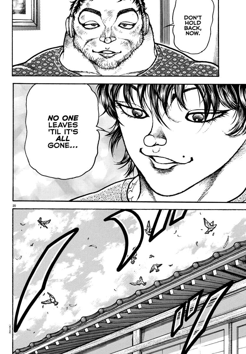 Page 18 Chapter 148 Bakidou