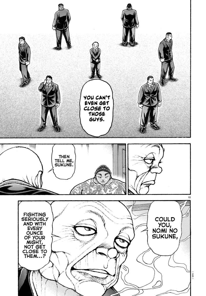 Page 15 Chapter 99 Bakidou