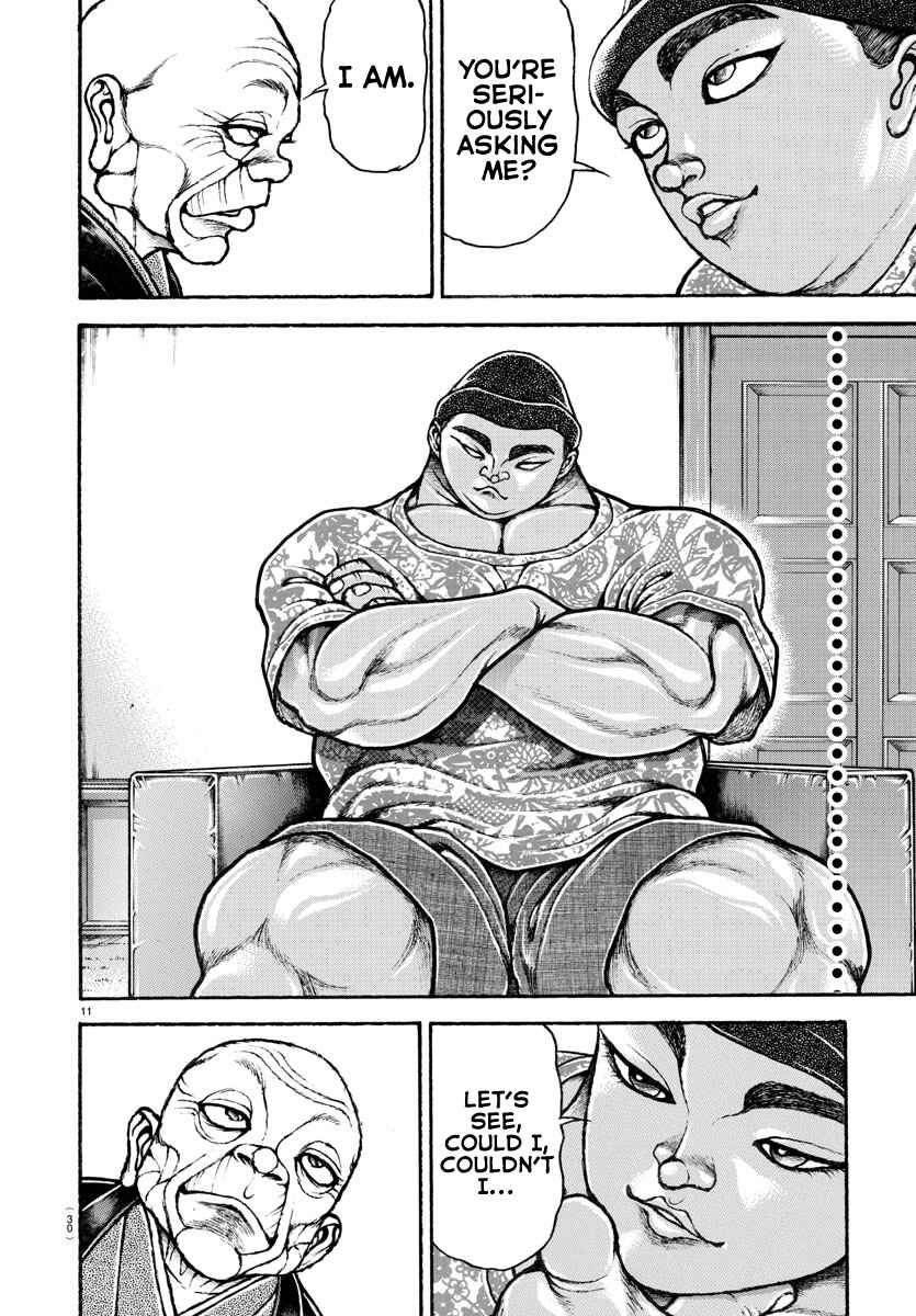 Page 16 Chapter 99 Bakidou