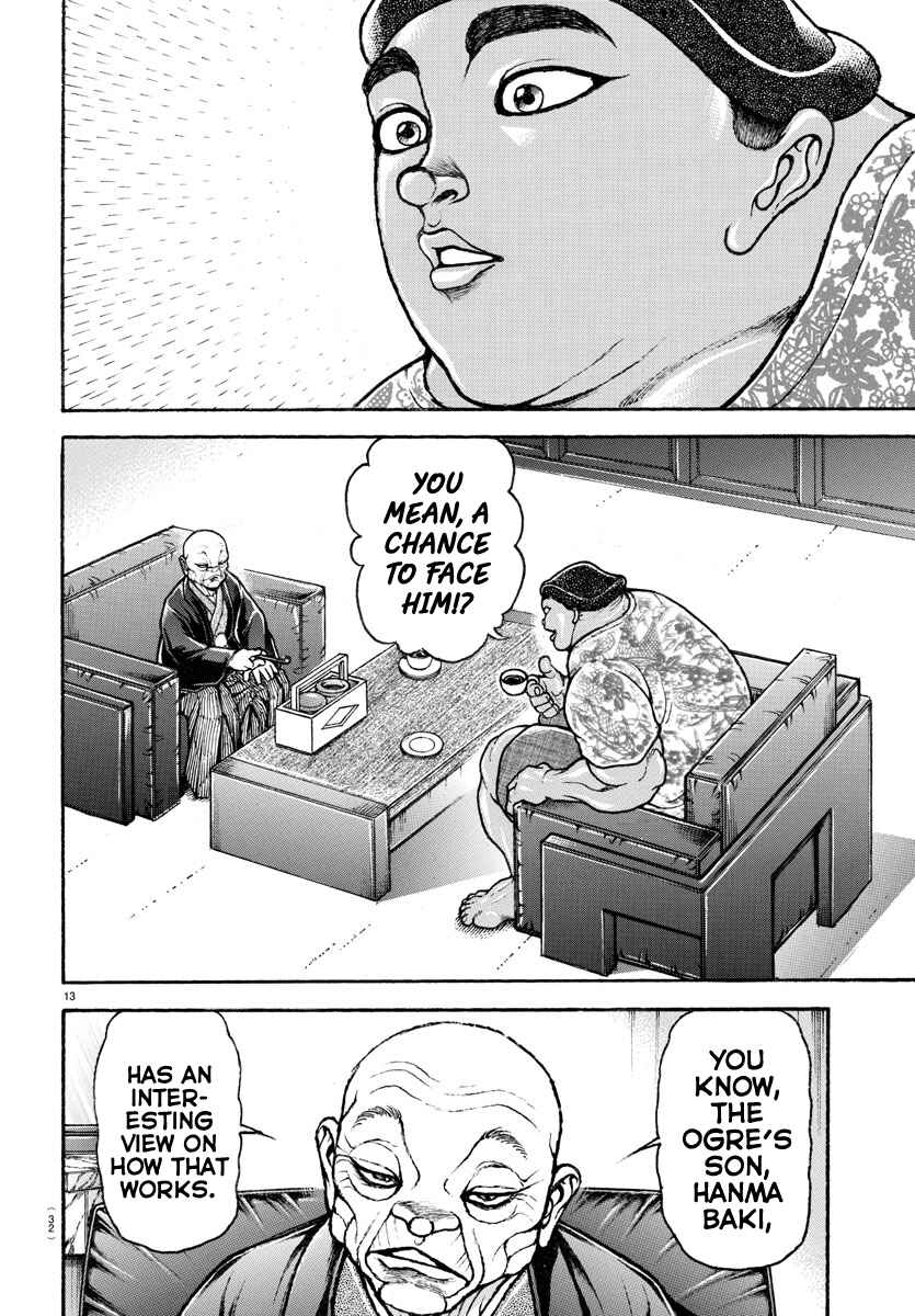 Page 18 Chapter 99 Bakidou