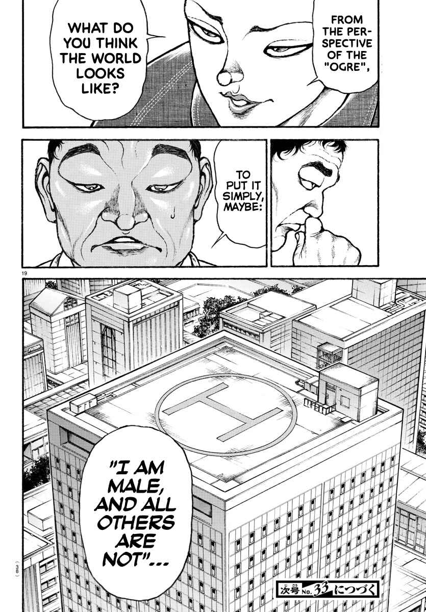 Page 24 Chapter 99 Bakidou