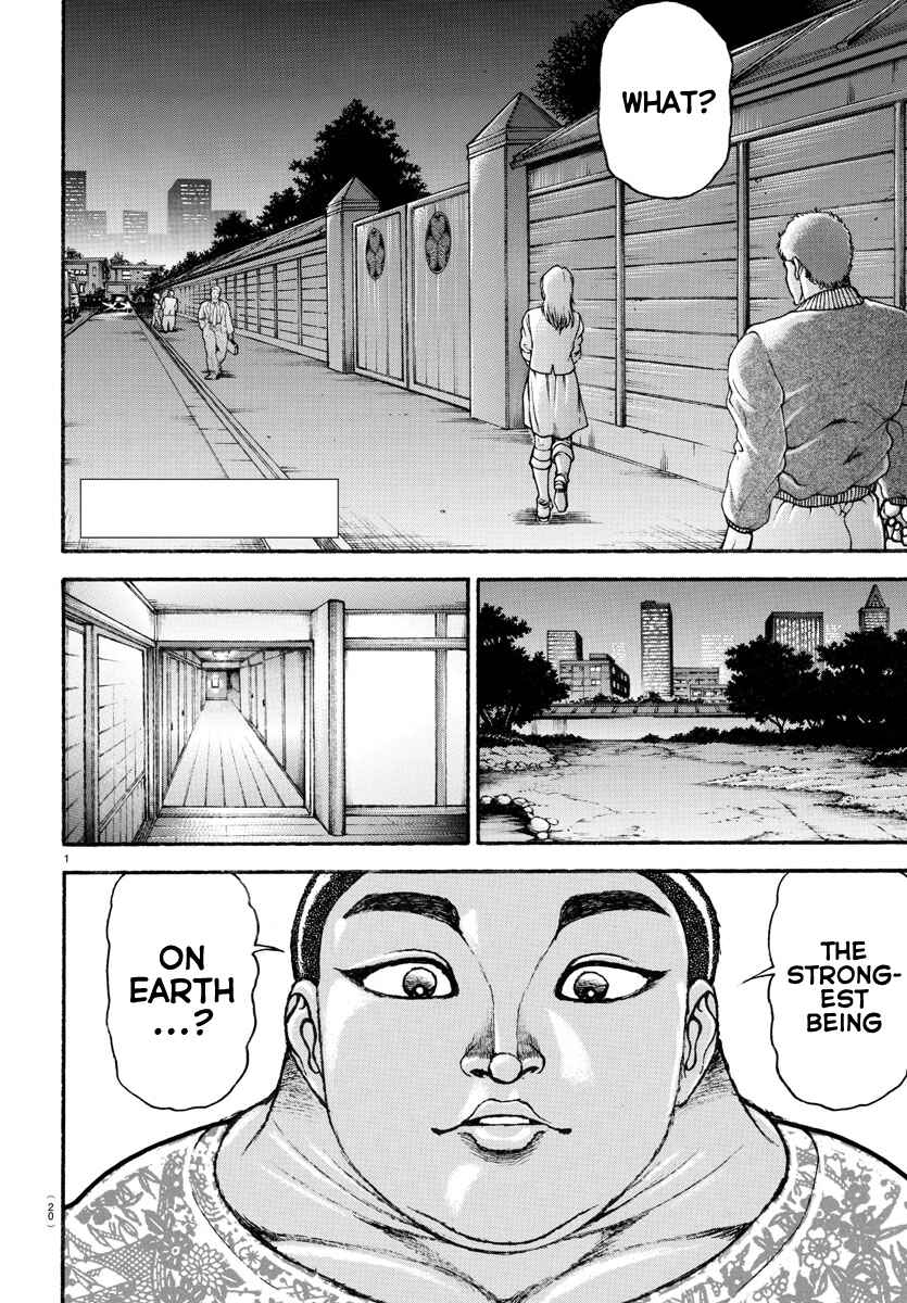 Page 6 Chapter 99 Bakidou