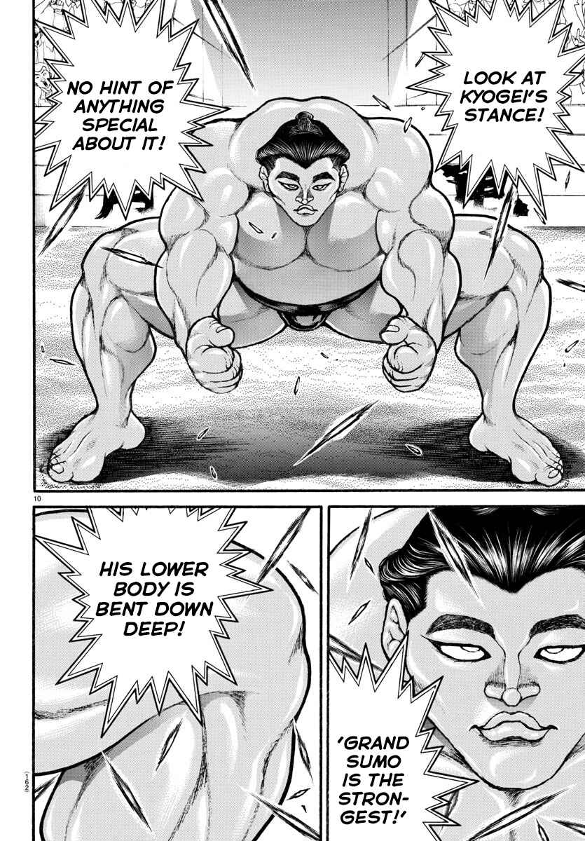 Page 10 Chapter 50 Bakidou