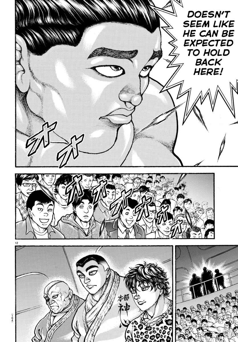 Page 12 Chapter 50 Bakidou