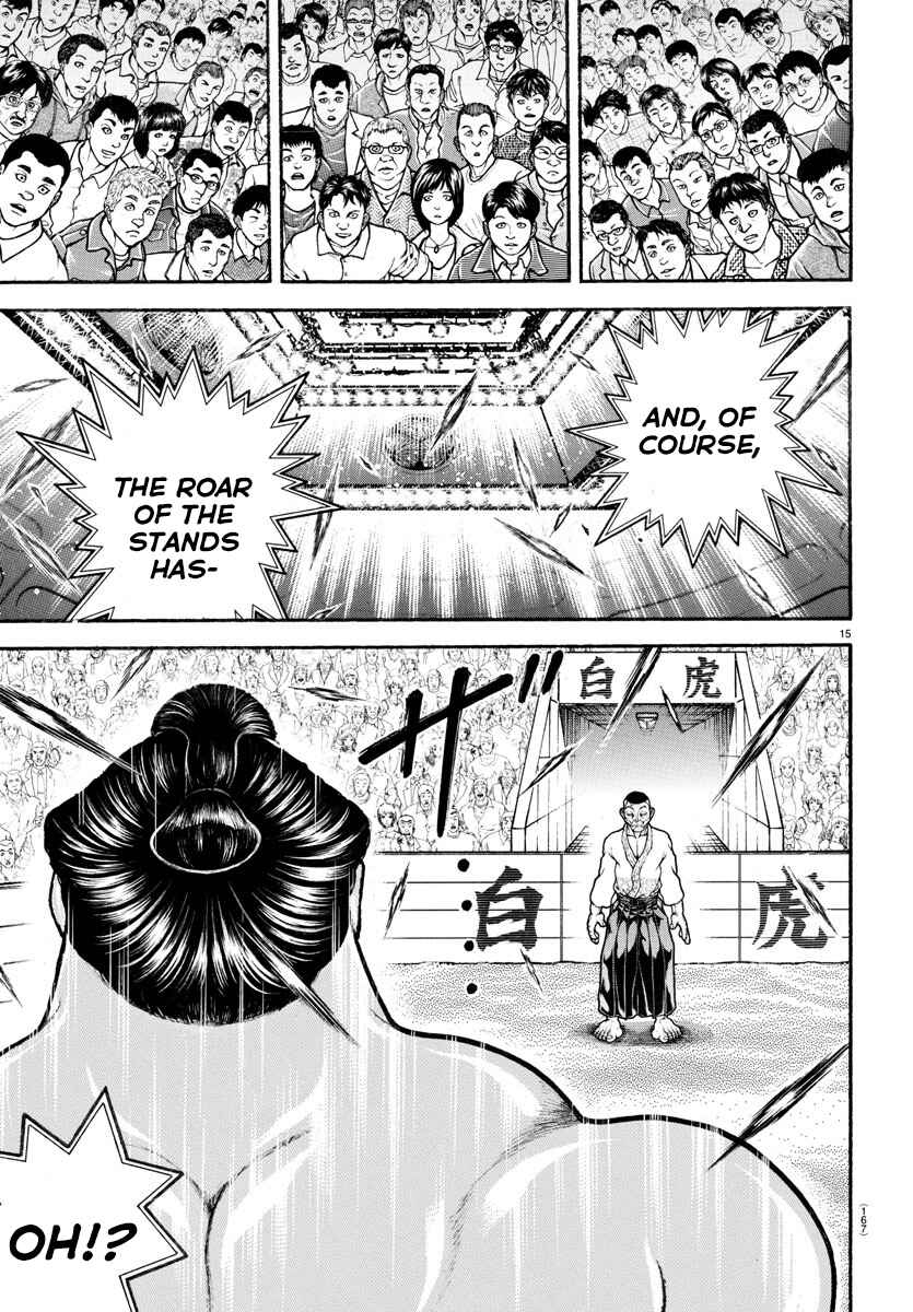 Page 15 Chapter 50 Bakidou
