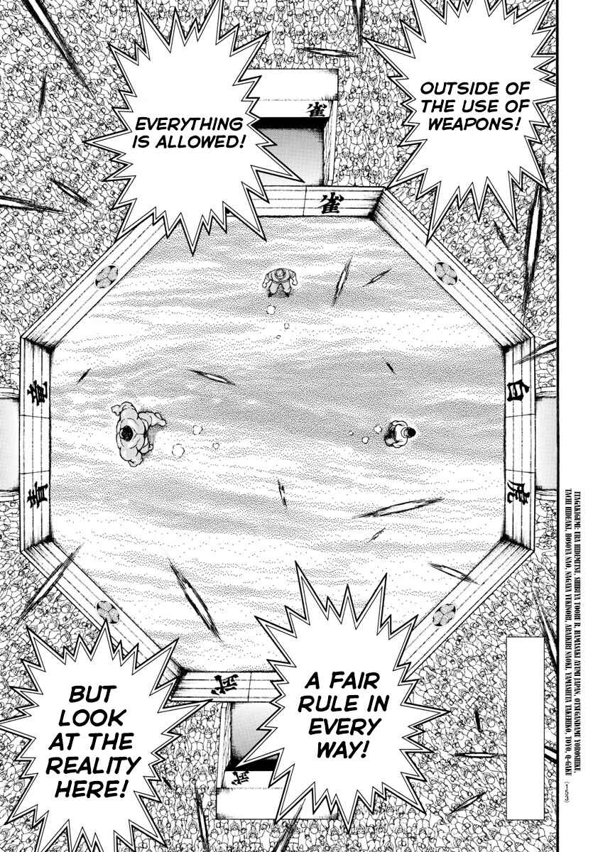 Page 2 Chapter 50 Bakidou