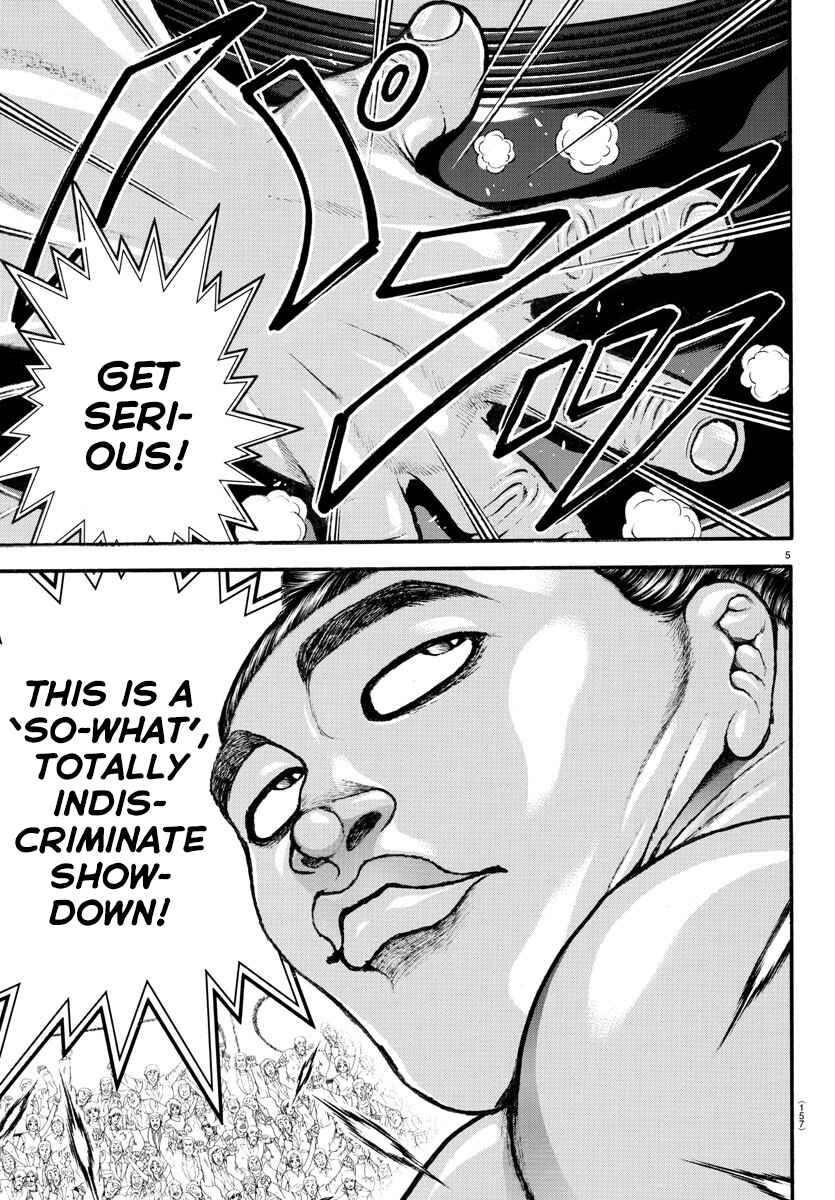 Page 6 Chapter 50 Bakidou