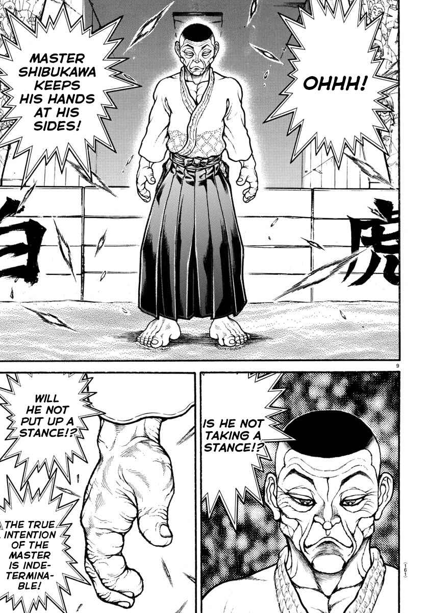 Page 9 Chapter 50 Bakidou