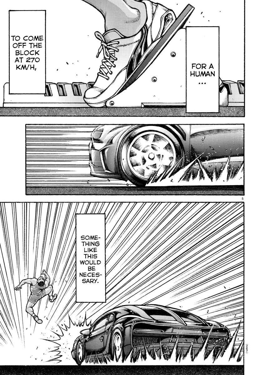 Page 5 Chapter 88 Bakidou