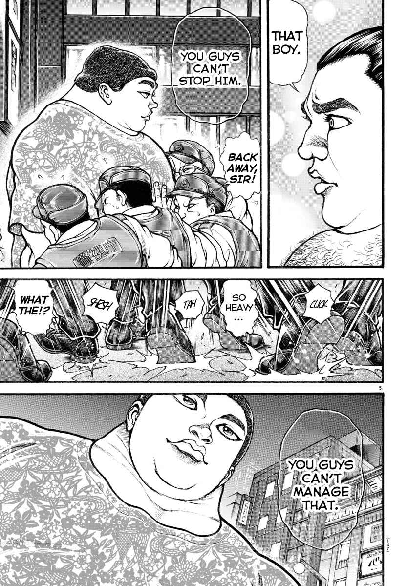 Page 5 Chapter 20 Bakidou