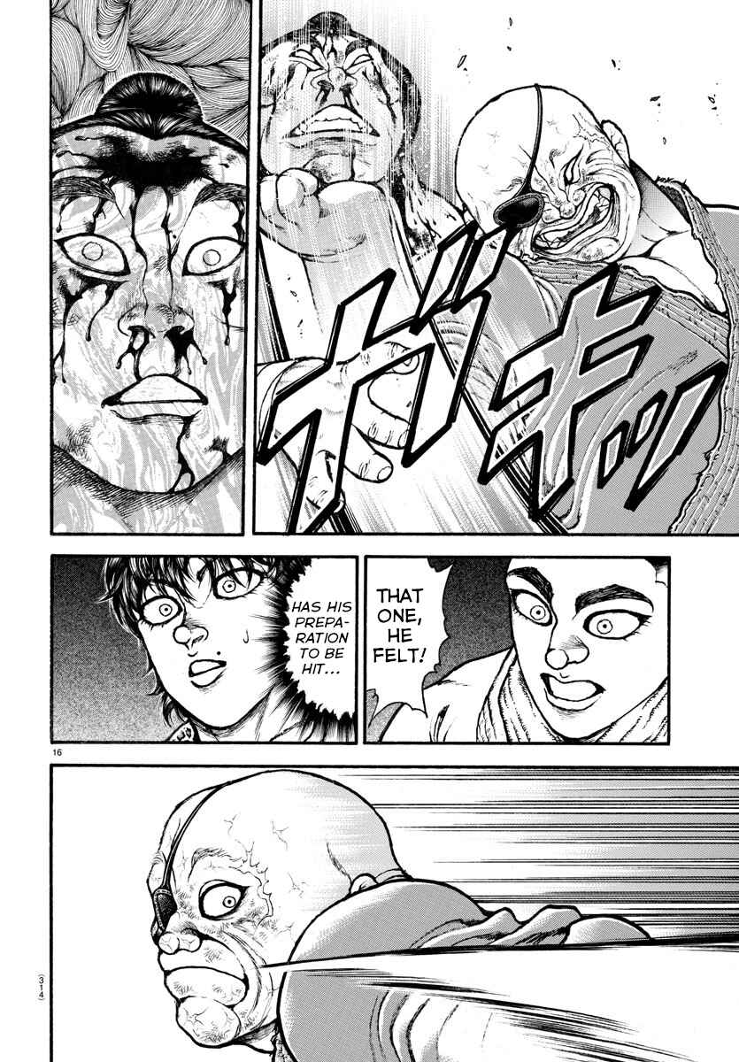 Page 15 Chapter 64 Bakidou