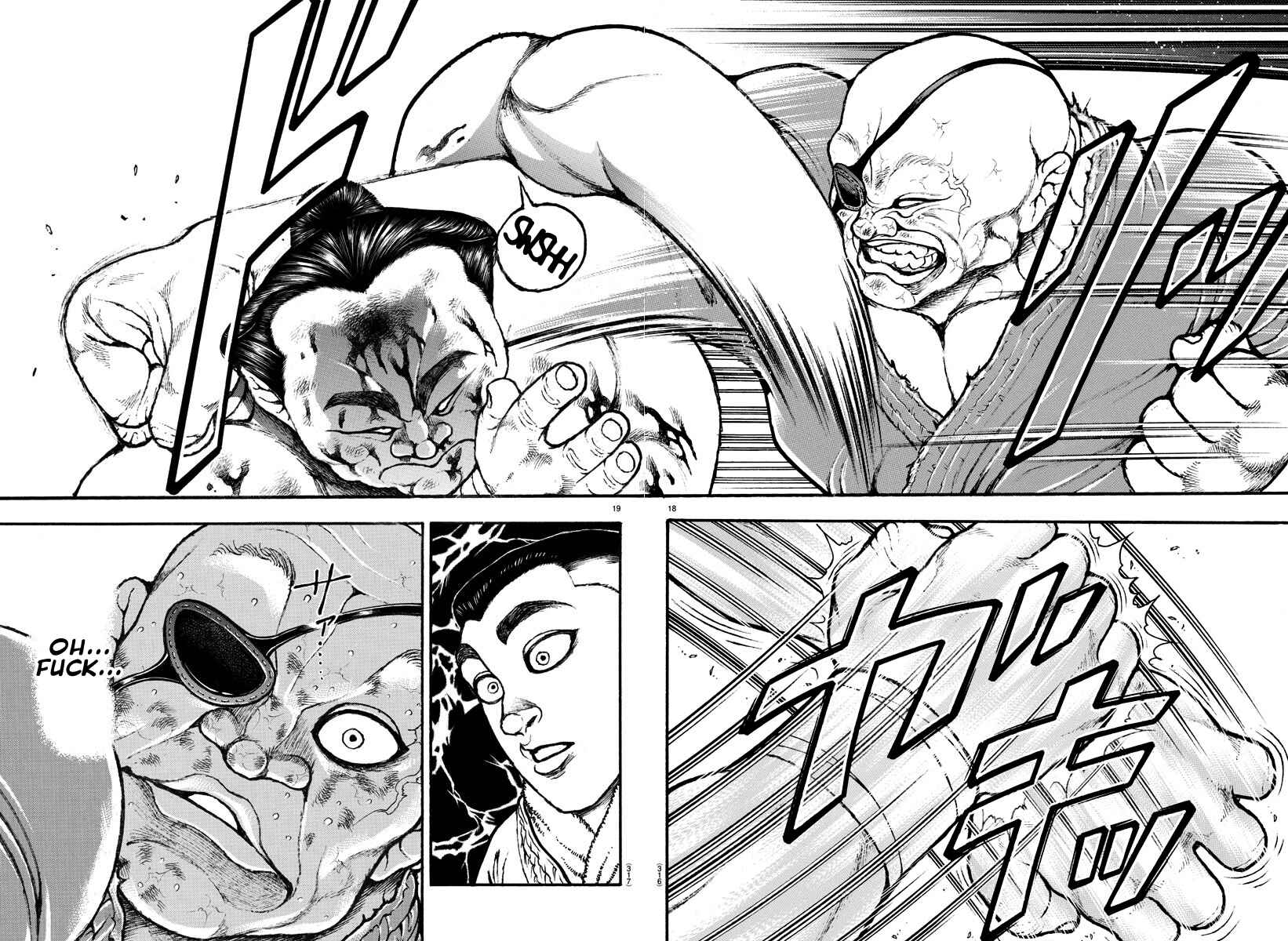 Page 17 Chapter 64 Bakidou