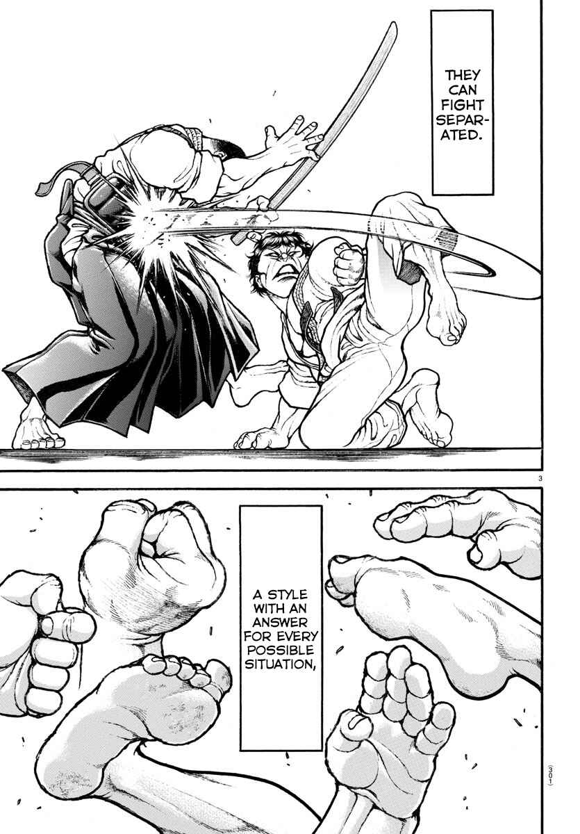 Page 3 Chapter 64 Bakidou